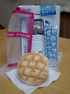 内覧会での記念品