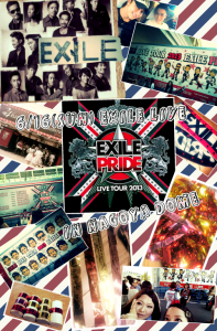 Collage 2013-06-18 23_38_41