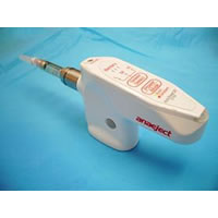 歯科医院 いたくない電動麻酔器